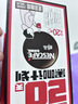 雀巢（Nestle）醇品速溶美式黑咖啡粉冲泡后*0糖健身燃减防困48包*1.8g*3盒 实拍图