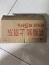 小米（MI）REDMI Watch 6皎月银 国家补贴 澎湃OS 3 心率血氧监测 红米手表6 小米汽车 七夕礼物 实拍图