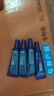 欧莱雅（LOREAL）紫熨斗眼霜女全脸淡纹玻色因细纹抗皱紧致护肤品礼物送妈妈女生 紫熨斗眼霜共30ml 实拍图