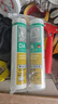 瓦克（WACKER）DA防霉玻璃胶厨卫密封胶防水美容胶中性硅胶马桶封边胶水浅灰1支 实拍图