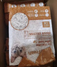 all for paws咖啡混合豆腐猫砂 膨润土猫砂强吸水易结团低尘除臭可冲厕所2.5kg 【囤货装】咖啡混合猫砂*6袋 实拍图