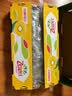 佳沛（zespri）新西兰 阳光金果25-27粒原箱特大果单果124-146g 猕猴桃水果礼盒 实拍图