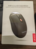 联想（Lenovo）无线蓝牙双模鼠标便携办公鼠标 人体工程学设计适用台式机一体机笔记本平板 Howard Mouse 2022黑 实拍图