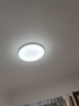 欧普照明（OPPLE）吸顶灯卧室灯具可调光LED照明灯饰简约大气高显色护眼冰玉 呵护光 实拍图