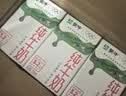 蒙牛全脂纯牛奶250ml*16盒 牛奶礼盒 电商定制送礼礼盒 实拍图