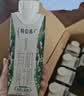 蒙牛特仑苏有机纯牛奶250mL*12盒 品质奶源 送礼礼盒装 实拍图