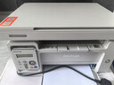 奔图（PANTUM）M6200W 激光wifi无线多功能打印机 办公家用打印复印扫描一体机 硒鼓可加粉打印机 实拍图
