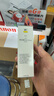 佳能（Canon）GI-890 Y 黄色墨水瓶(适用G4810/G4800/G3812/G3810/G3800/G2811/G2810/G2800/G1810/G1800) 实拍图