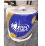 心相印无芯卷纸 4层200克*30卷 茶语丝享大克重厚实卫生纸巾厕纸 实拍图