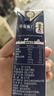 蒙牛特仑苏纯牛奶250ml*6盒 3.6g乳蛋白 尝鲜试用装 送礼盒装 实拍图