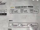 贝肽斯仿生胎脂皮护臀拉拉裤试用装男女宝宝尿不湿纸尿裤 2XL码 4片装 实拍图