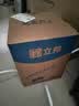 立邦乳胶漆涂料京雅居墙漆高倍防霉抗甲醛净味五合一白漆 5L/约7kg 实拍图