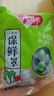 美丽雅保鲜罩套100只 食品级一次性保鲜袋套盖盘子碗剩菜剩饭保鲜膜套 实拍图