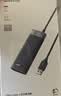 绿联USB3.0分线器多接口扩展器高速一拖4口转接头拓展坞多孔HUB集线器扩展坞笔记本电脑转换器 实拍图
