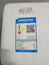 兰蔻轻透水漾防晒乳30ml小白管防晒霜隔离护肤品化妆品礼盒生日礼物 实拍图