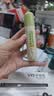 润本止痒滚珠冰露18ml×2支紫草膏蚊虫叮咬消包走珠清凉止痒叮包舒痒 实拍图