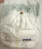 MOONY尤妮佳慕怡皇家佑肌拉拉裤L32(9-14kg)透气小风窗 实拍图