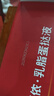 俏侬 乳脂蛋挞液1.2kg/3袋 动物淡奶油+牛奶≥70% 儿童蛋挞烘焙 实拍图