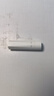 曼秀雷敦蜂蜜修护润唇膏原味4g保湿滋润唇膏女去死皮淡化唇纹防干裂 实拍图