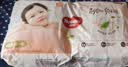 好奇（Huggies）铂金装小桃裤拉拉裤袋装XXL37片(15kg以上)尿不湿【夏季散热王】 实拍图