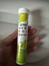 康恩贝 维生素c泡腾片4g*20片 固体饮料果味维c泡腾片VC柠檬味 实拍图