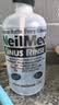 neilmed 洗鼻器 儿童鼻腔冲洗器生理盐水（120ml+1.04g*30包洗鼻盐） 实拍图