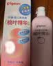 贝亲（Pigeon）桃叶精华 婴儿液体爽身露 家庭装 四季通用 480ml IA286 实拍图