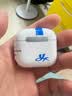 华强北新款【直营正品丨降噪Air4代】 蓝牙耳机真无线适配苹果主动降噪半入耳式国家补贴iPhone17/16/15Pods 【降噪全功能pods顶配版】 【主动降噪+空间音頻+三真电量】 实拍图