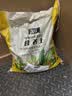 【通用土】营养土养花种菜土壤有机兰花多肉植物盆栽种植椰砖土 5kg 1袋 实拍图