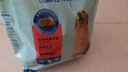 麦富迪狗粮 藻趣儿狗粮成犬粮牛肉螺旋藻 均衡营养2.5kg 实拍图