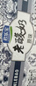 君乐宝 老酸奶 原味 139g*12碗 酸奶酸牛奶 实拍图