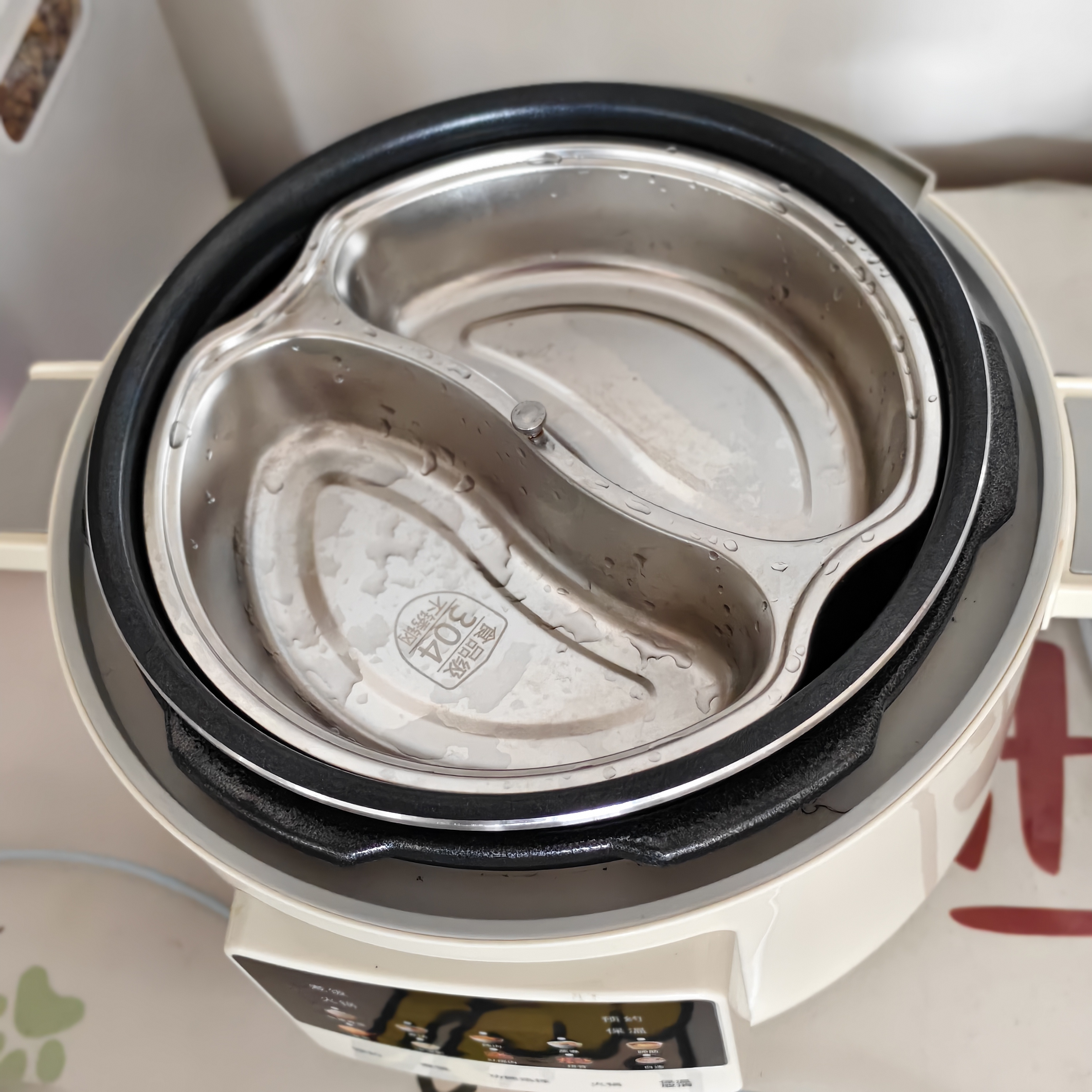 韩派太极斧电压力锅双胆电压力锅家用鸳鸯电饭锅高压锅一体4L智能全自动一锅两煮4-6个人 米白色（鸳鸯胆+标准胆+蒸盘） 4L 实拍图