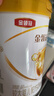 伊利金领冠育护较大婴儿配方奶粉2段6-12月900g*1罐【5倍DHA好脑力】 实拍图