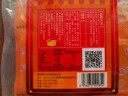 桥头麻辣牛油火锅底料小块240g（小块装）重庆底料麻辣烫调料 实拍图