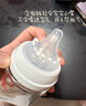 贝亲（Pigeon）自然实感第3代启衔奶嘴 宽口径奶嘴 SS号-1只装 0个月以上 BA129 实拍图