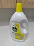 滴露（Dettol）衣物消毒液除菌柠檬3L 99.9%杀菌除螨内衣裤衣服消毒水配洗衣液 实拍图
