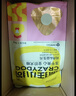 疯狂小狗小耳朵冻干夹心狗粮柯基比熊小型犬幼成犬通用护肠胃粮4.5kg9斤 实拍图