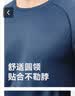 京东京造【超轻速干】运动t恤夏季户外跑步健身短袖男士t恤 丹宁蓝2.0 L 实拍图