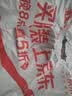 索邦扫把簸箕套装家用不粘头发梳齿防缠发扫帚两件套大扫除神器笤帚 实拍图