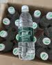 怡宝 饮用水 纯净水350ml*24瓶 整箱装 实拍图