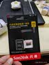 闪迪（SanDisk）512GB TF（MicroSD）内存卡 A2 4K V30 U3 C10 至尊超极速移动存储卡 读速200MB/s 写速140MB/s 实拍图