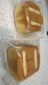 泓一咸蛋糕480g 早餐面包休闲零食品无蔗糖下午茶甜品糕点心学生老人 实拍图