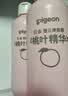 贝亲（Pigeon）桃子水  婴儿爽身露 四季通用 200ml  *2 实拍图