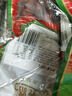 楼兰丝路红枣500g*2袋 大枣蜜饯果干 新疆特产 五星特级灰枣休闲零食 实拍图