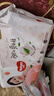 好奇（Huggies）铂金装小桃裤纸尿裤L120片(9-14kg)大号尿不湿【夏季散热王】 实拍图