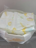 柔丫【透明溯源】芯太软纸尿裤S68片超薄芯体环腰裤敏感透气尿不湿 实拍图
