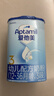 爱他美（Aptamil）经典幼儿配方奶粉3段(12-36个月)800g*4罐 [新国标]含双益生元 实拍图