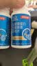 汤臣倍健（BYHEALTH）胶原蛋白软骨素90片*3瓶礼盒装骨胶原成人女性补钙钙片中老年补钙 实拍图