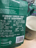 星巴克（Starbucks）浓缩烘焙意式咖啡豆深烘200g 精品咖啡豆100%阿拉比卡豆 原装进口 实拍图