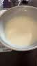 九阳（Joyoung）变频轻音破壁机家用全自动豆浆机榨汁机料理机1.75L大容量 降噪触控彩屏口感可调 B1 国家补贴 【变频轻音低至37分贝】 实拍图